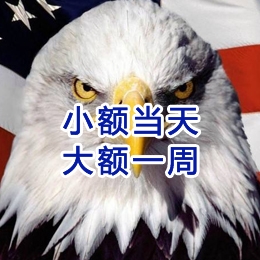 滨湖要账公司
